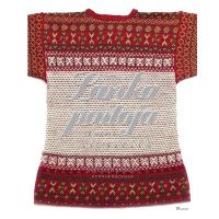 lankapaitoja-ja-muita-asusteita